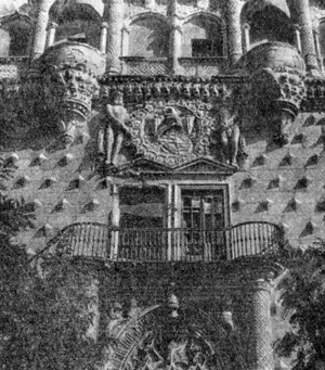 Архитектура Испании эпохи Возрождения: Гвадалахара. Дворец герцогов Инфантадо, 2-я половина XV в. Фрагмент фасада