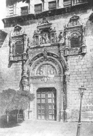 Архитектура Испании эпохи Возрождения: Толедо. Госпиталь Санта Крус, 1504—1514 гг. Энрико де Эгас. Центральная часть фасада