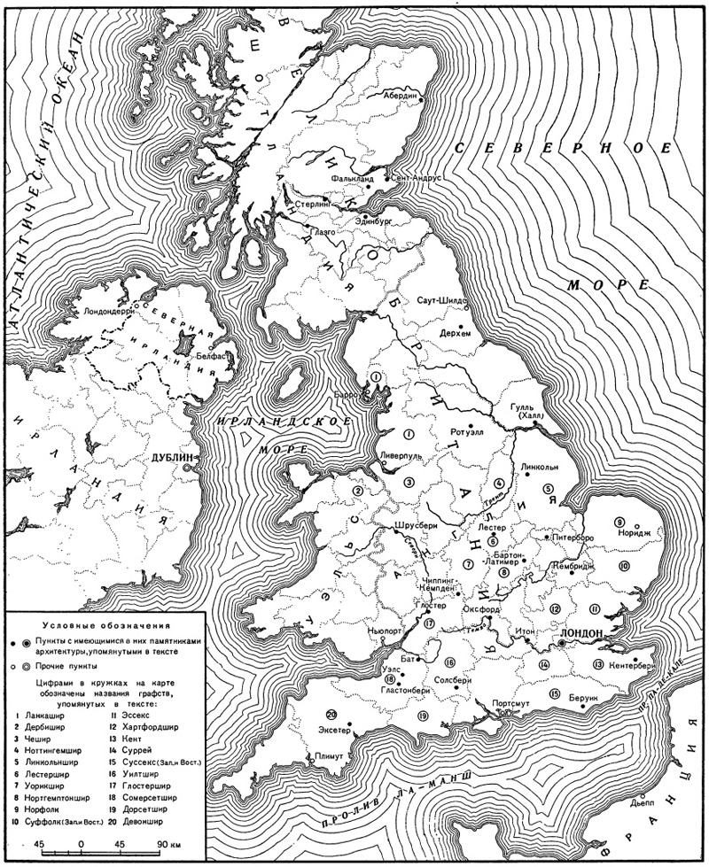 Схематическая карта Великобритании и Ирландии