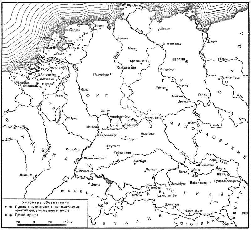 Схематическая карта северо-западной Европы