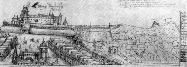 Архитектура Словакии эпохи Возрождения: Зволен. Вид города в 1596 г., гравюра Вилленберга