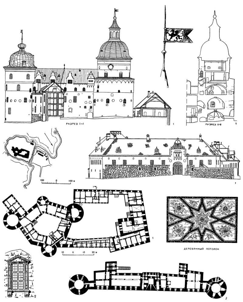Архитектура Швеции эпохи Возрождения: 1 — Замок Грипсхольм на озере Мелар, 1537 г.; 2 — замок Вадстена, 1545-1563 гг.