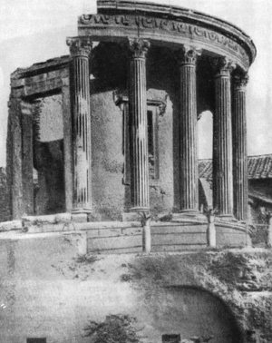 Архитектура Древнего Рима. Тибур. Храм Сибиллы. Начало I в. до н.э. Общий вид храма