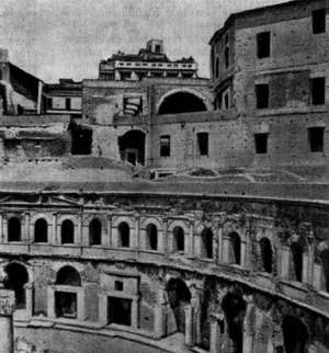 Архитектура Древнего Рима. Рим. Форум Траяна, 133 г. н.э. Полукружие рынка Траяна