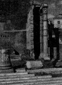 Архитектура Древнего Рима. Рим. Храм Марса Ультора, 2 г. до н.э. Современный вид