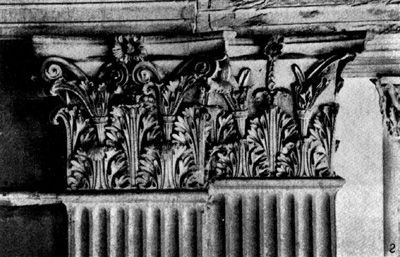 Архитектура Древнего Рима. Ордер Пантеона. Коринфский ордер: пилястры входного портика