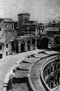 Архитектура Древнего Рима. Рим. Рынок Траяна, II в. н.э. Современный вид