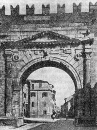 Архитектура Древнего Рима. Аримин (Римини). Триумфальная арка, 27 г. до н.э.