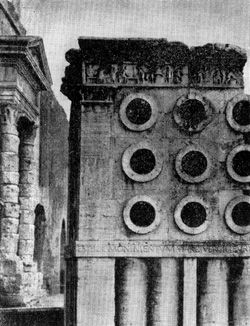 Архитектура Древнего Рима. Рим. Гробница Эврисака, 2-я половина I в. до н.э. Общий вид