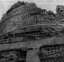 Архитектура Древнего Рима. Неаполь. Мавзолей Марано, II в. н.э. Фрагмент фасада