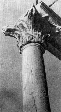 Архитектура Древнего Рима. Салона. Мавзолей Диоклетиана, 284-305 гг. Деталь колонны